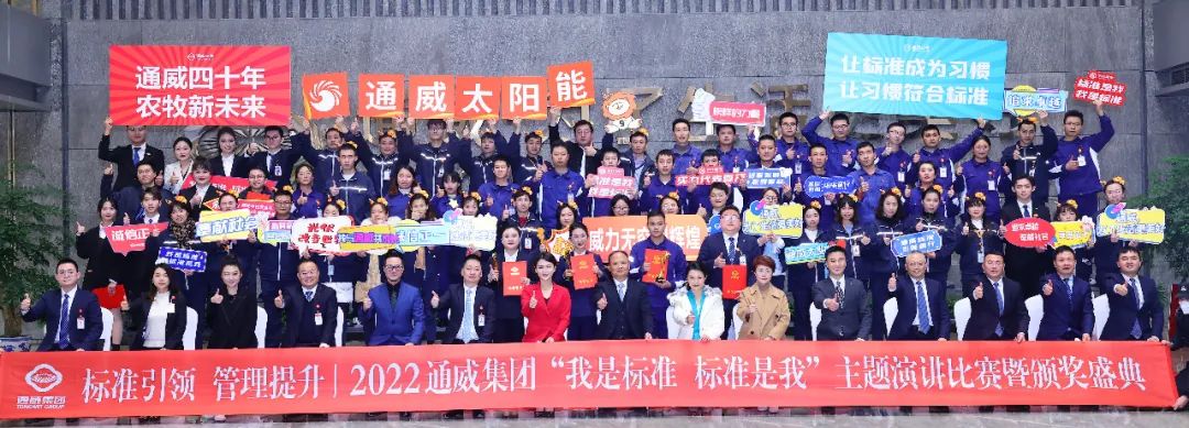 一飞冲天300倍游戏(中国游)官方网站