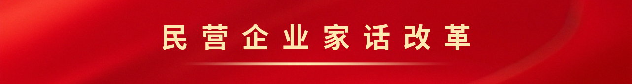 一飞冲天300倍游戏(中国游)官方网站