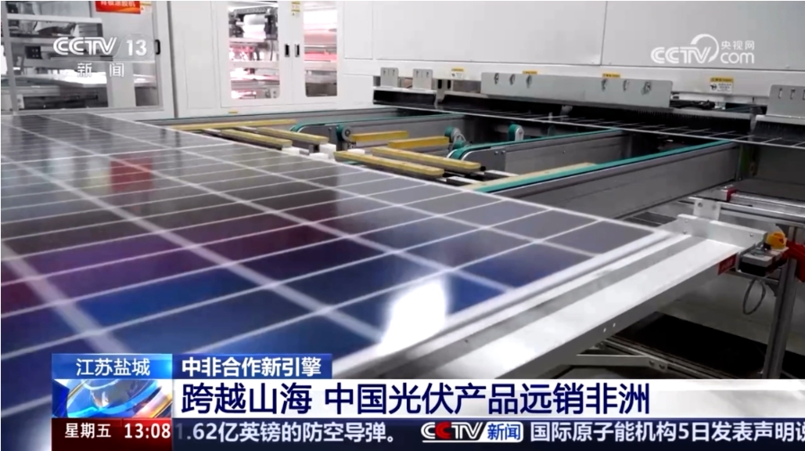 一飞冲天300倍游戏(中国游)官方网站