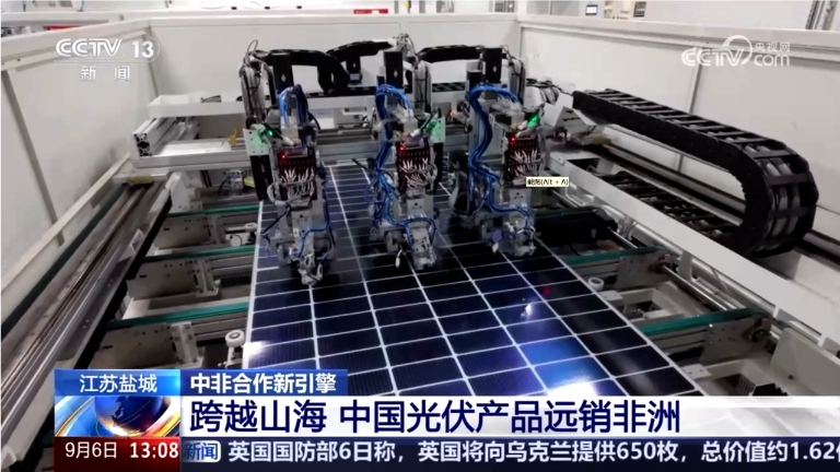 一飞冲天300倍游戏(中国游)官方网站