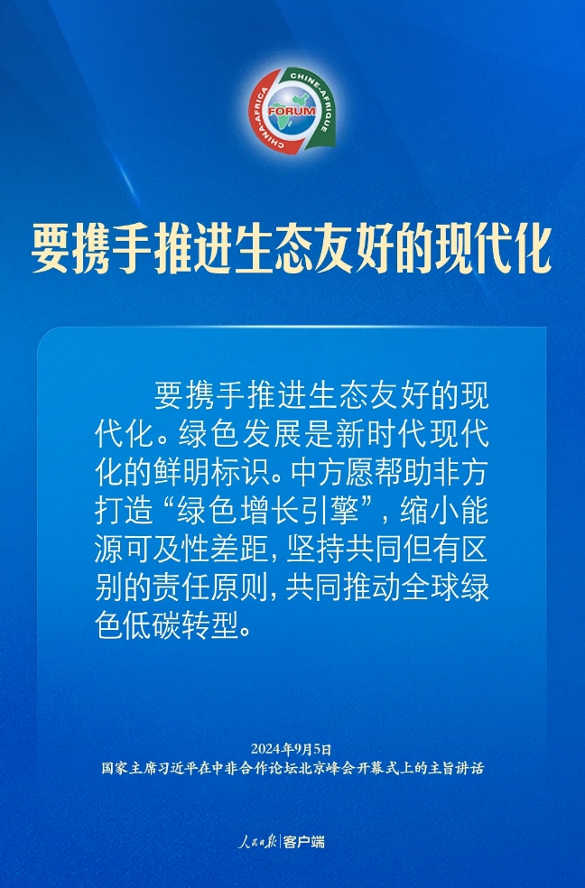 一飞冲天300倍游戏(中国游)官方网站