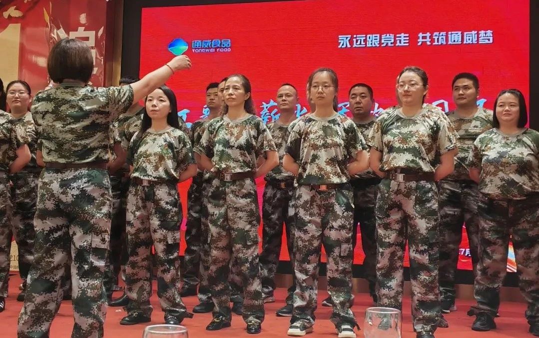 一飞冲天300倍游戏(中国游)官方网站