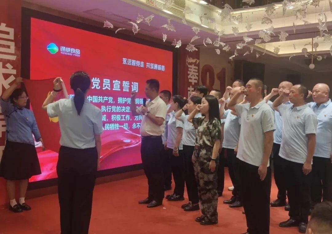 一飞冲天300倍游戏(中国游)官方网站