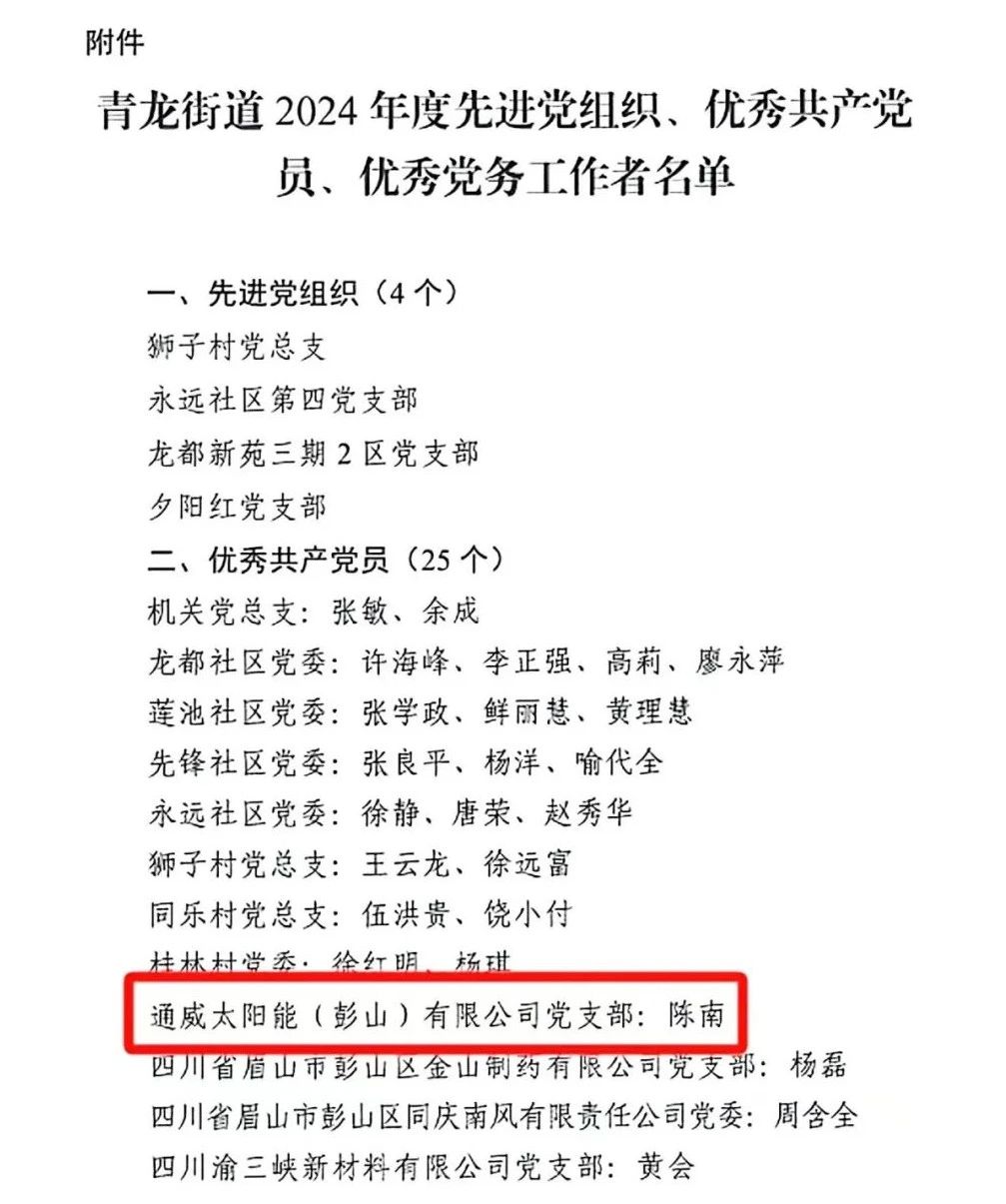 一飞冲天300倍游戏(中国游)官方网站