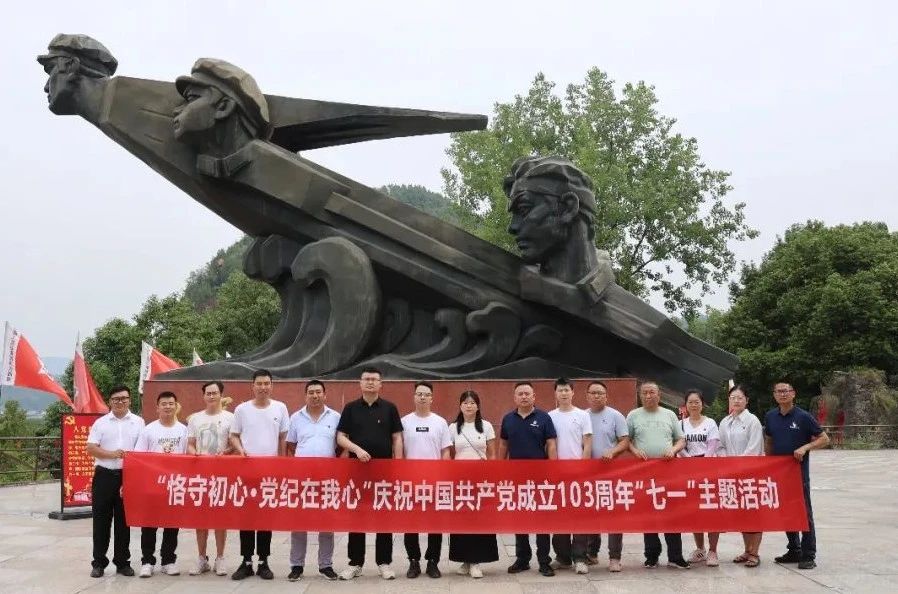 一飞冲天300倍游戏(中国游)官方网站