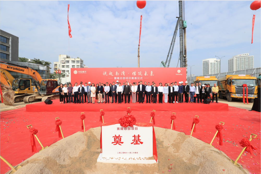 利来国国际(中国)最给力的老牌 - welcome