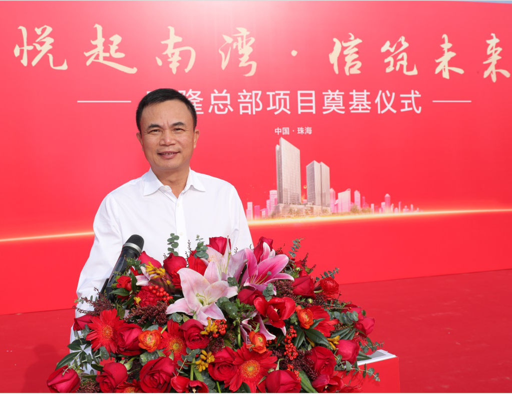 利来国国际(中国)最给力的老牌 - welcome